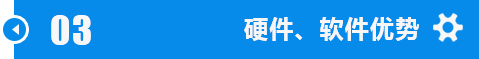 江汉营口锯钢筋硬质合金带锯条加工技术